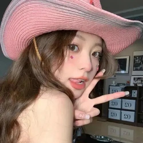 邮寄新娘